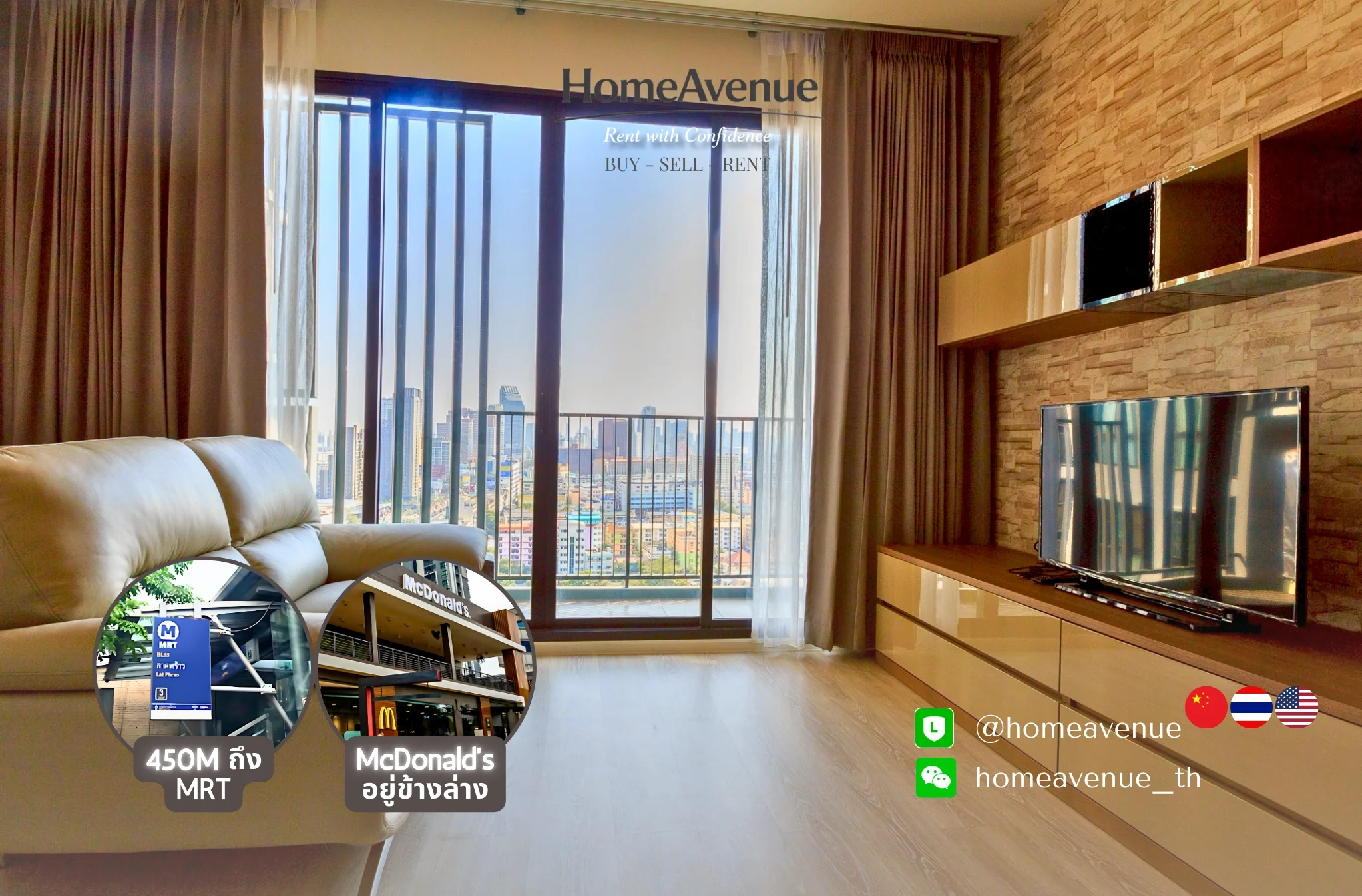 1 Bedroom condo in Quinn Ratchada 17