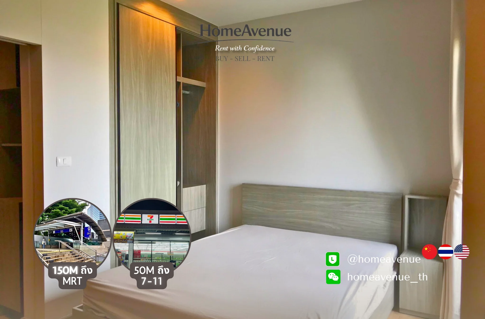 1 Bedroom condo in Chapter one Midtown Ladprao 24