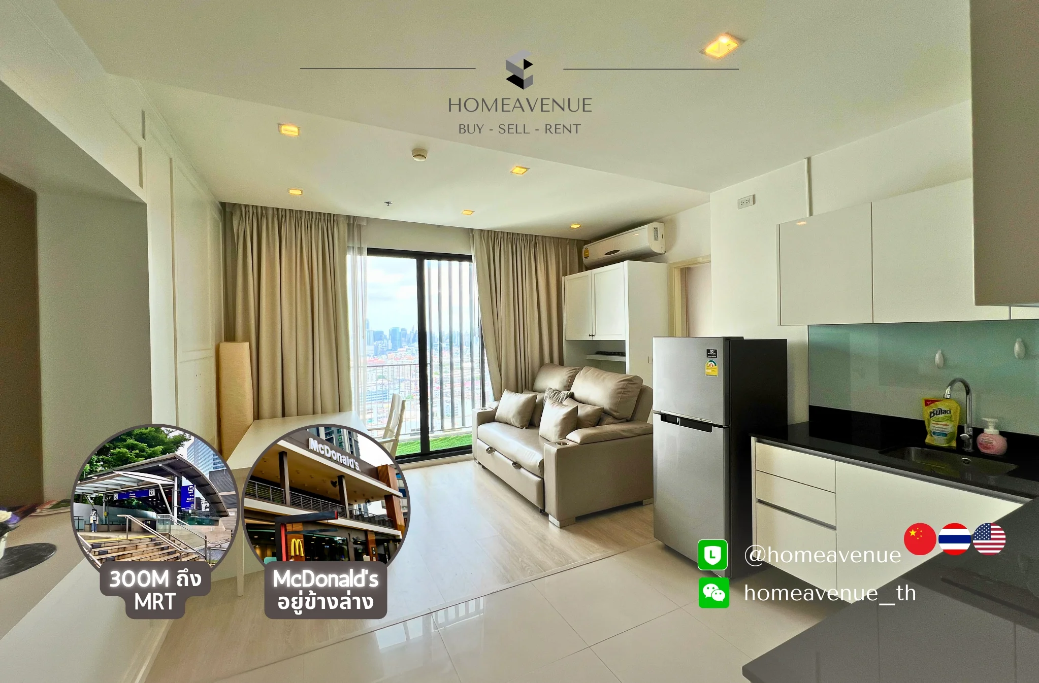1 Bedroom condo in Quinn Ratchada 17
