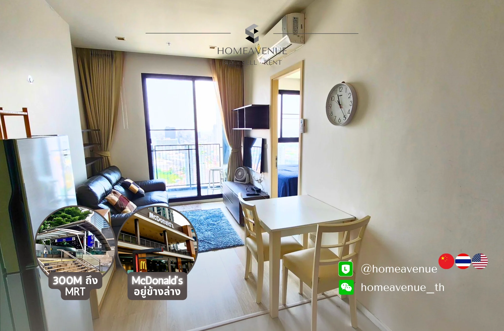 1 Bedroom condo in Quinn Ratchada 17