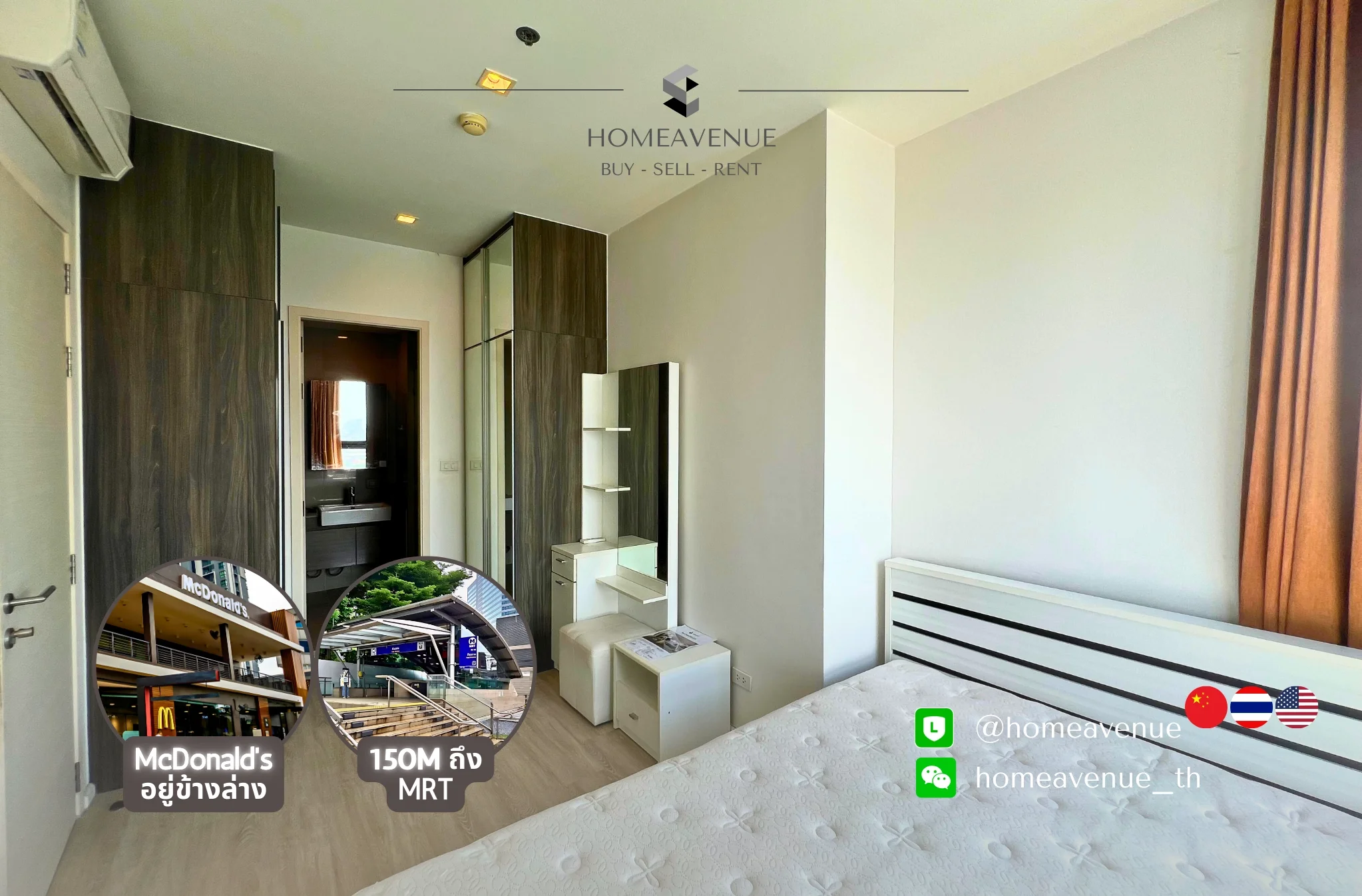 1 Bedroom condo in Quinn Ratchada 17