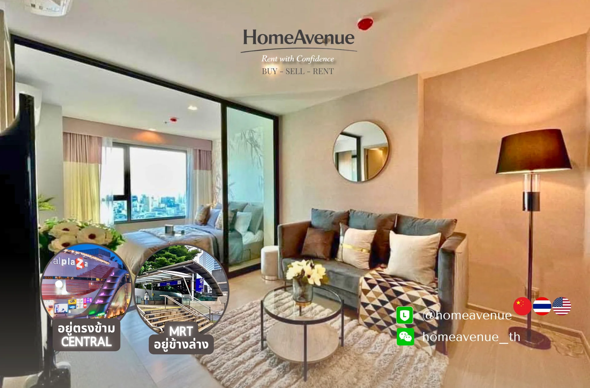 2 Bedroom condo in Life Ladprao