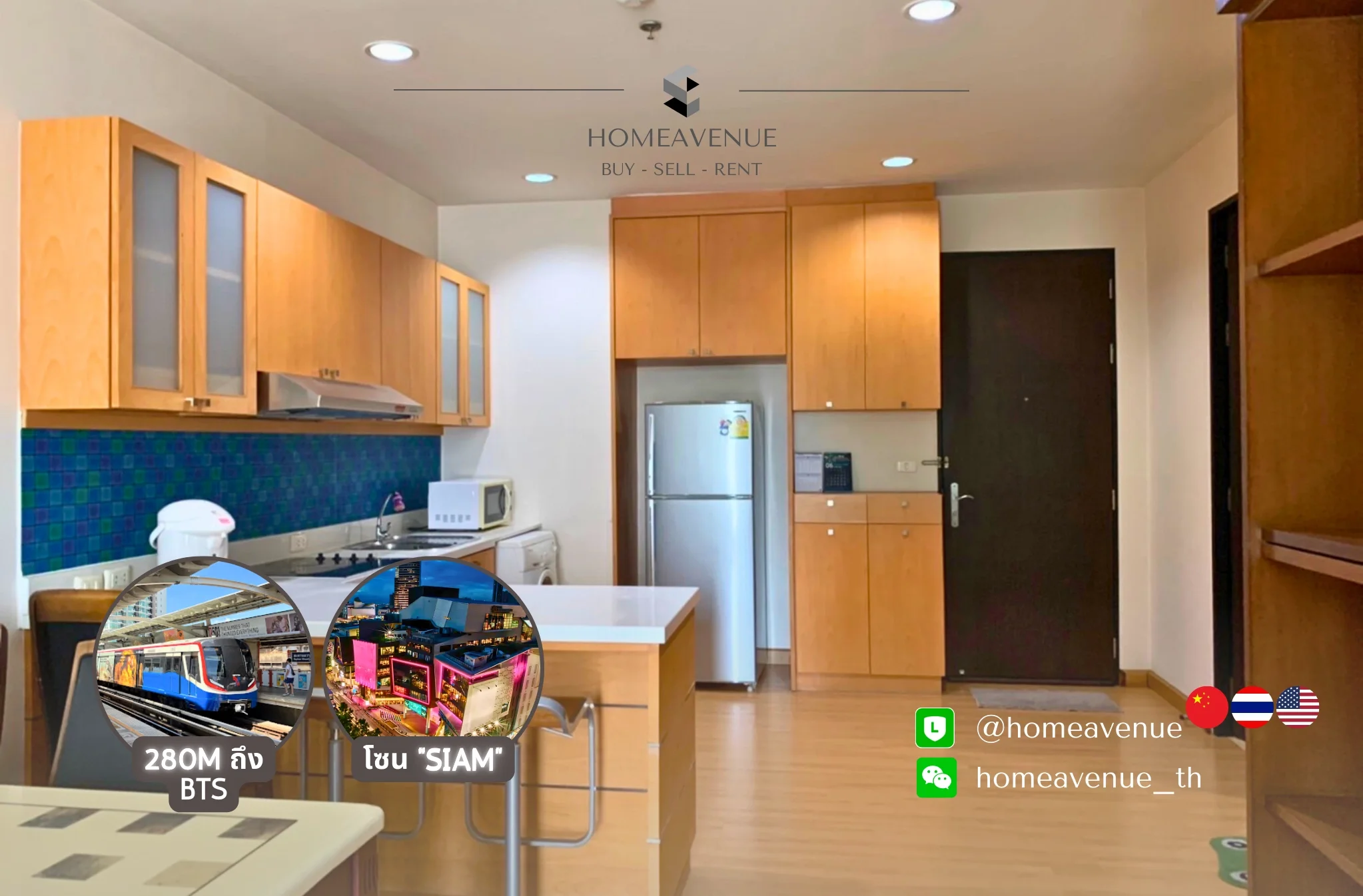 2 Bedroom condo in The Address Siam