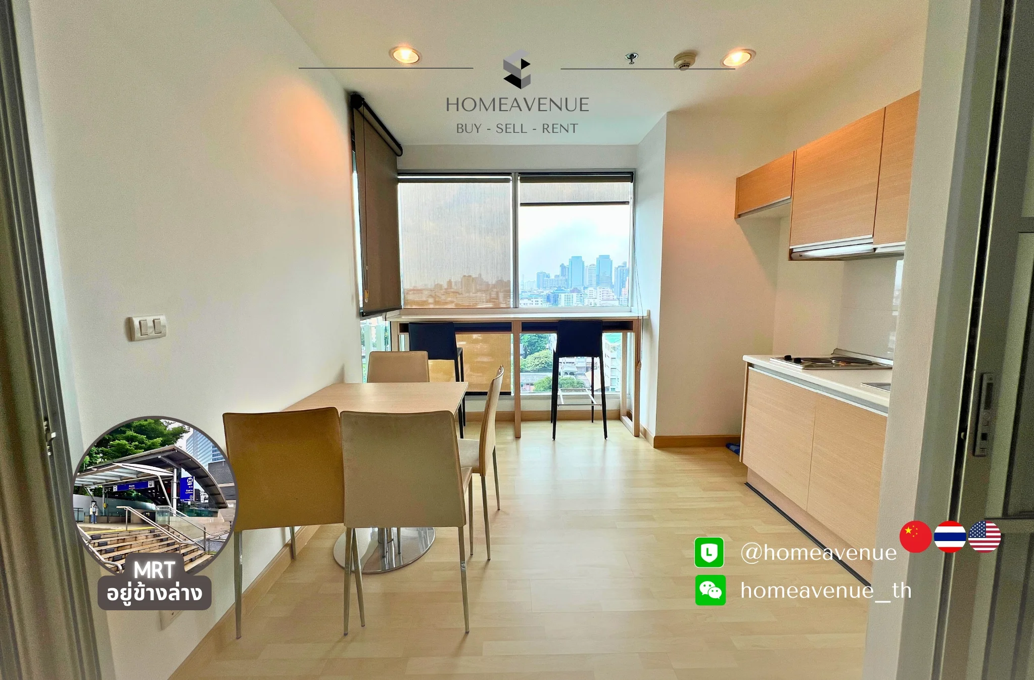 1 Bedroom condo in Rhythm Ratchada