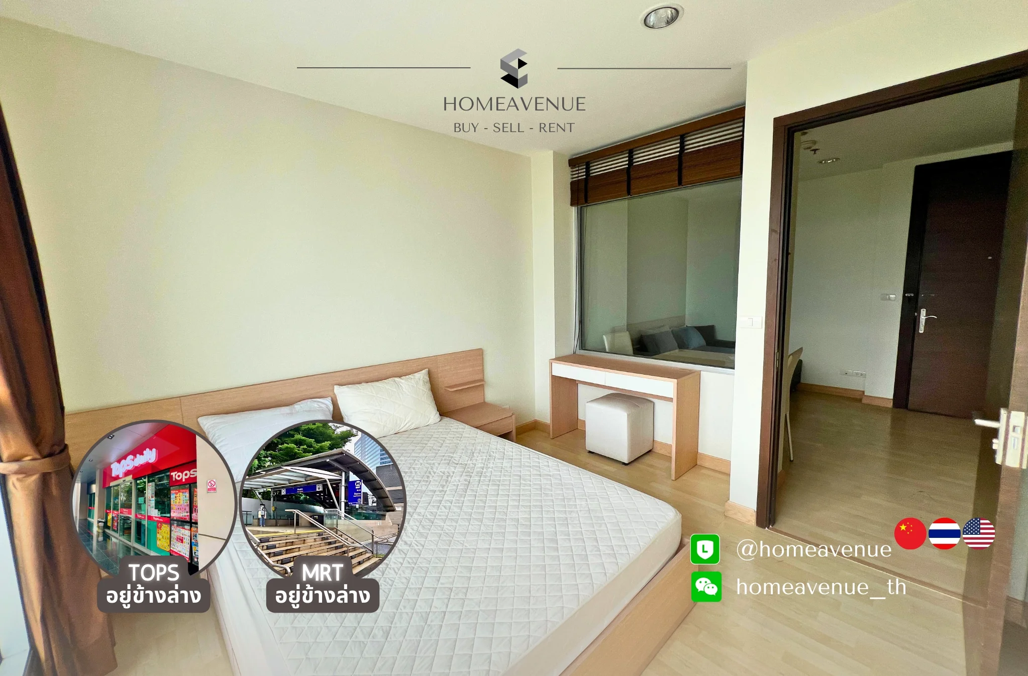 1 Bedroom condo in Rhythm Ratchada