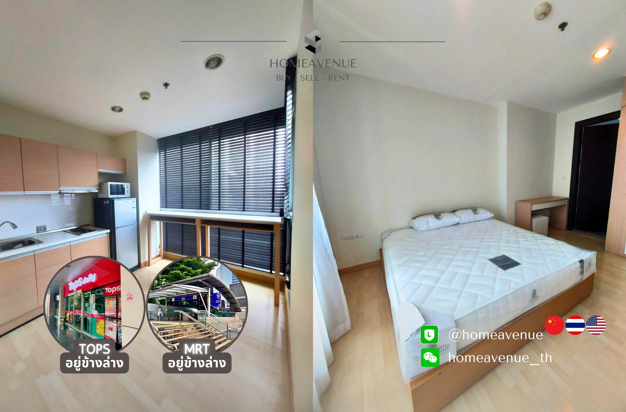 1 Bedroom condo in Rhythm Ratchada