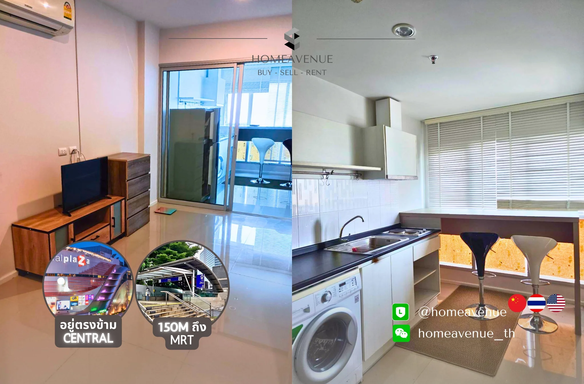 1 Bedroom condo in Aspire Rama 9