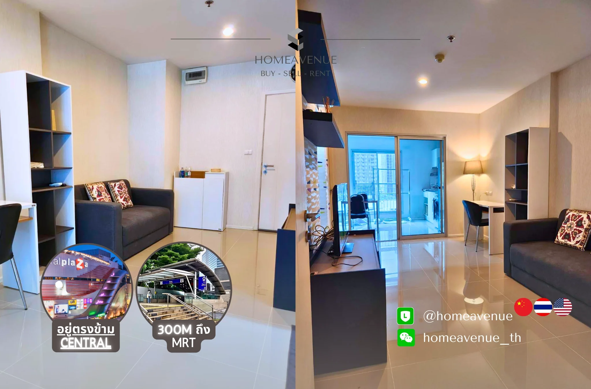 2 Bedroom condo in Aspire Rama 9