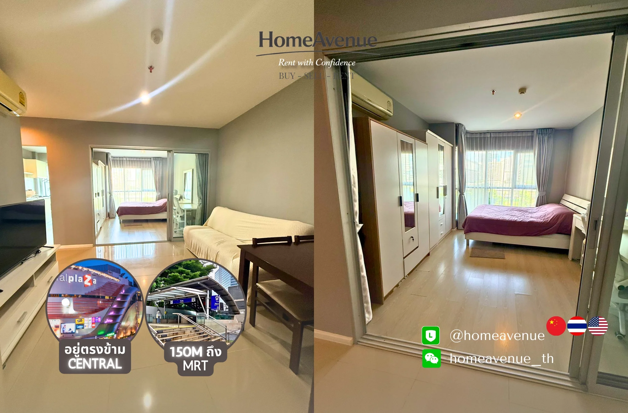 1 Bedroom condo in Aspire Rama 9