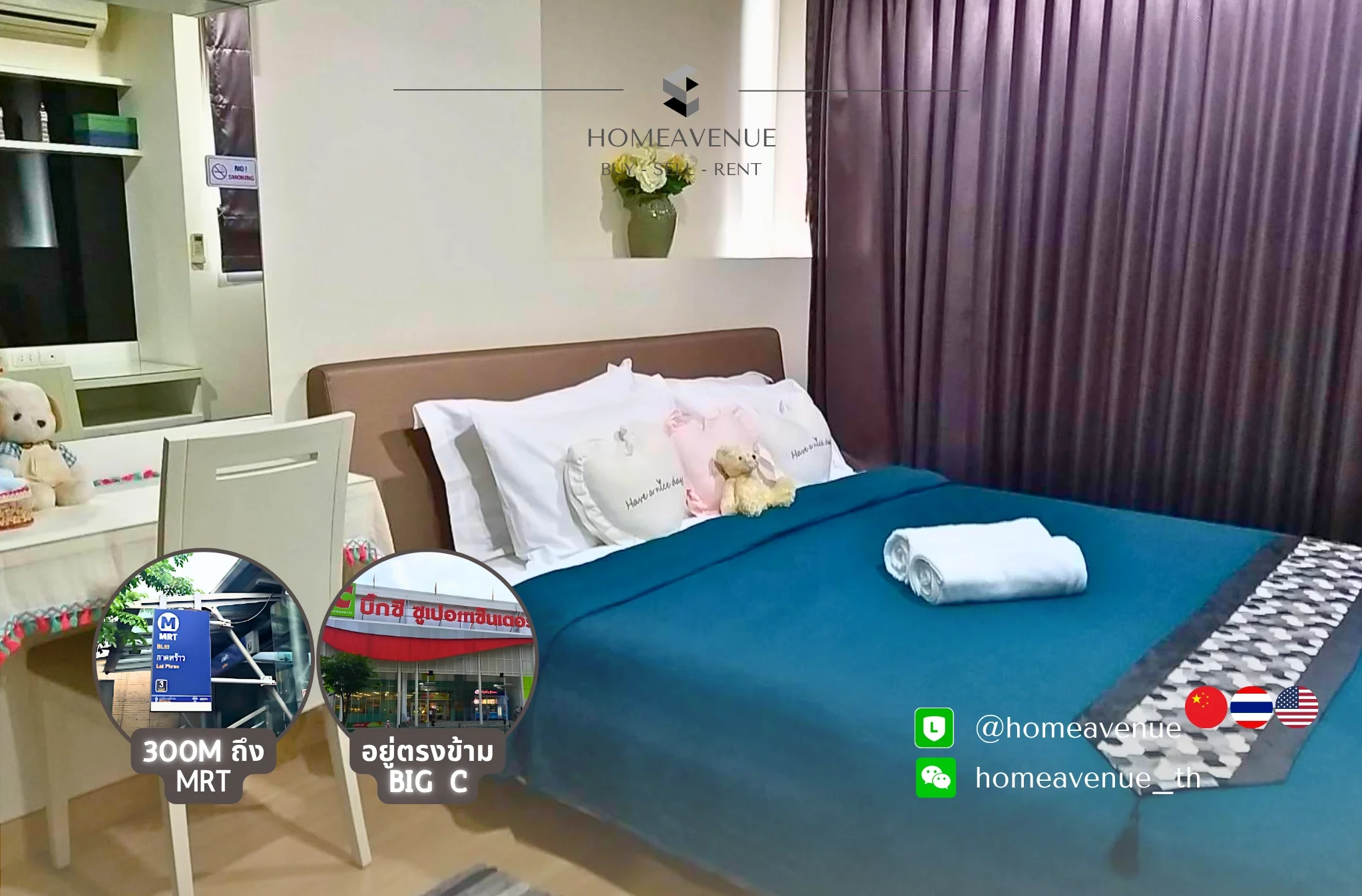 1 Bedroom condo in Life @ Ladprao 18