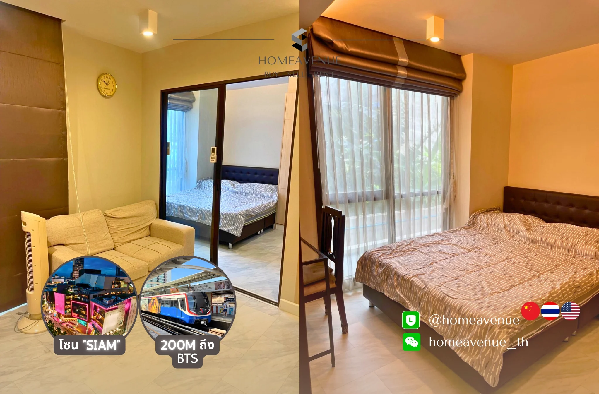 1 Bedroom condo in Maestro 12 Ratchathewi