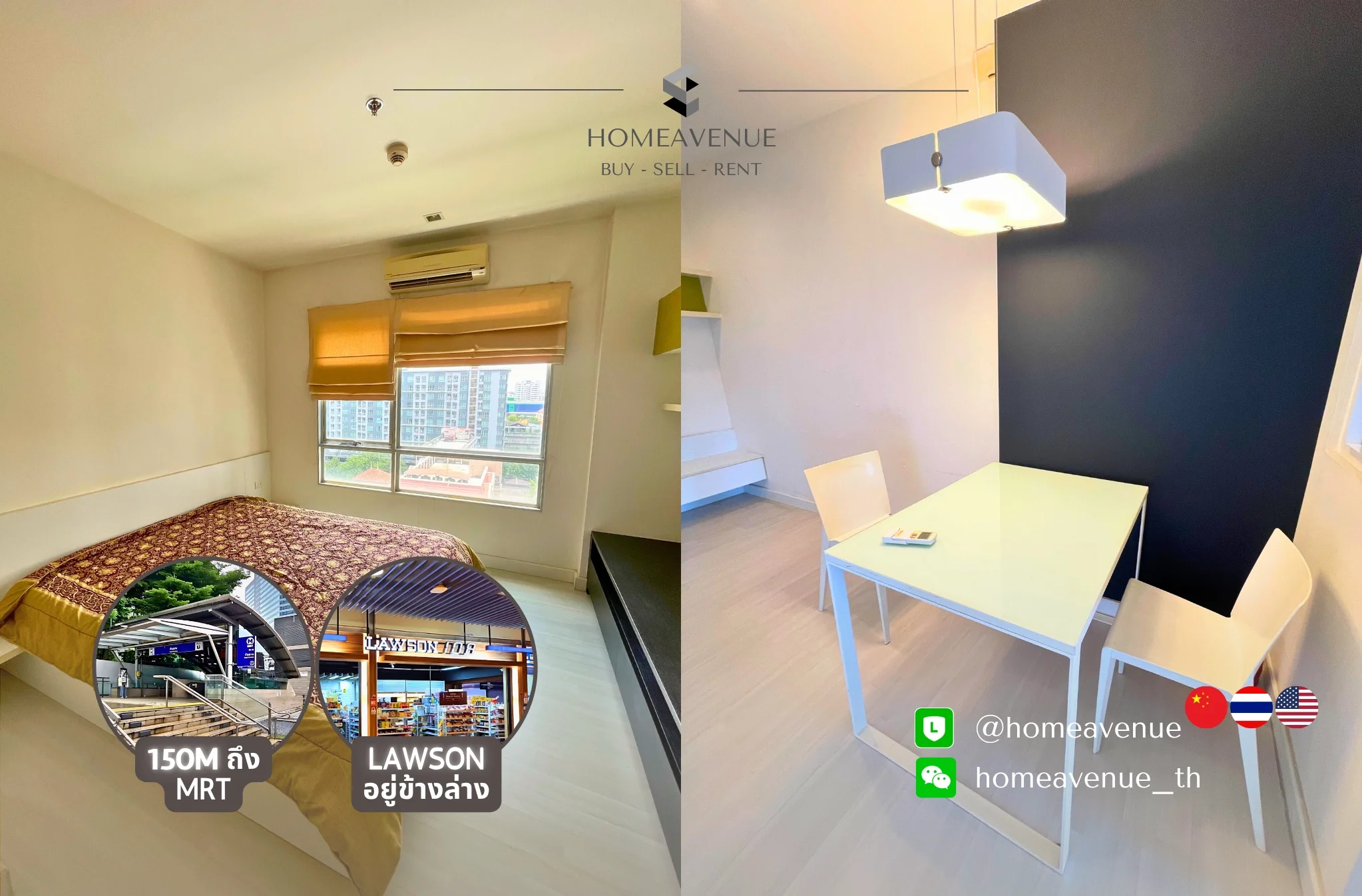 1 Bedroom condo in The Room Ratchada-Ladprao