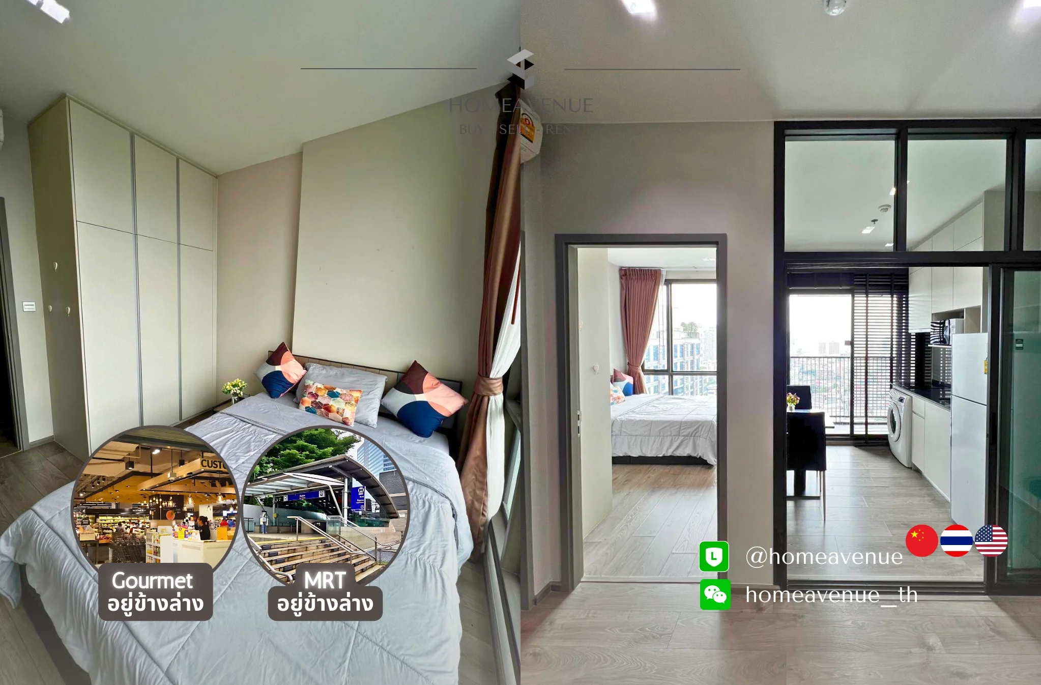 1 Bedroom condo in Whizdom Avenue Ratchada-Ladprao