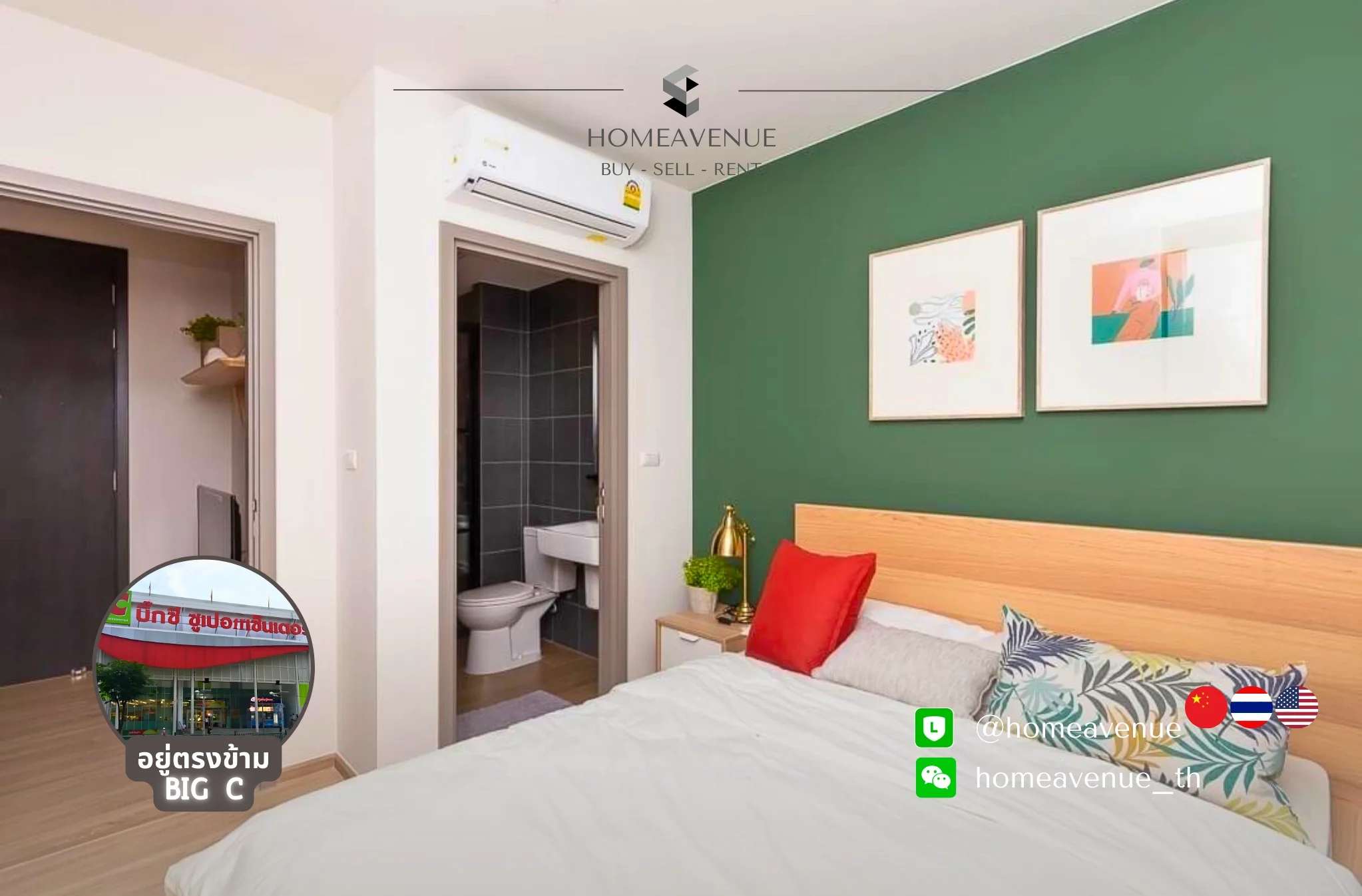 Studio condo in The Base Garden Rama 9