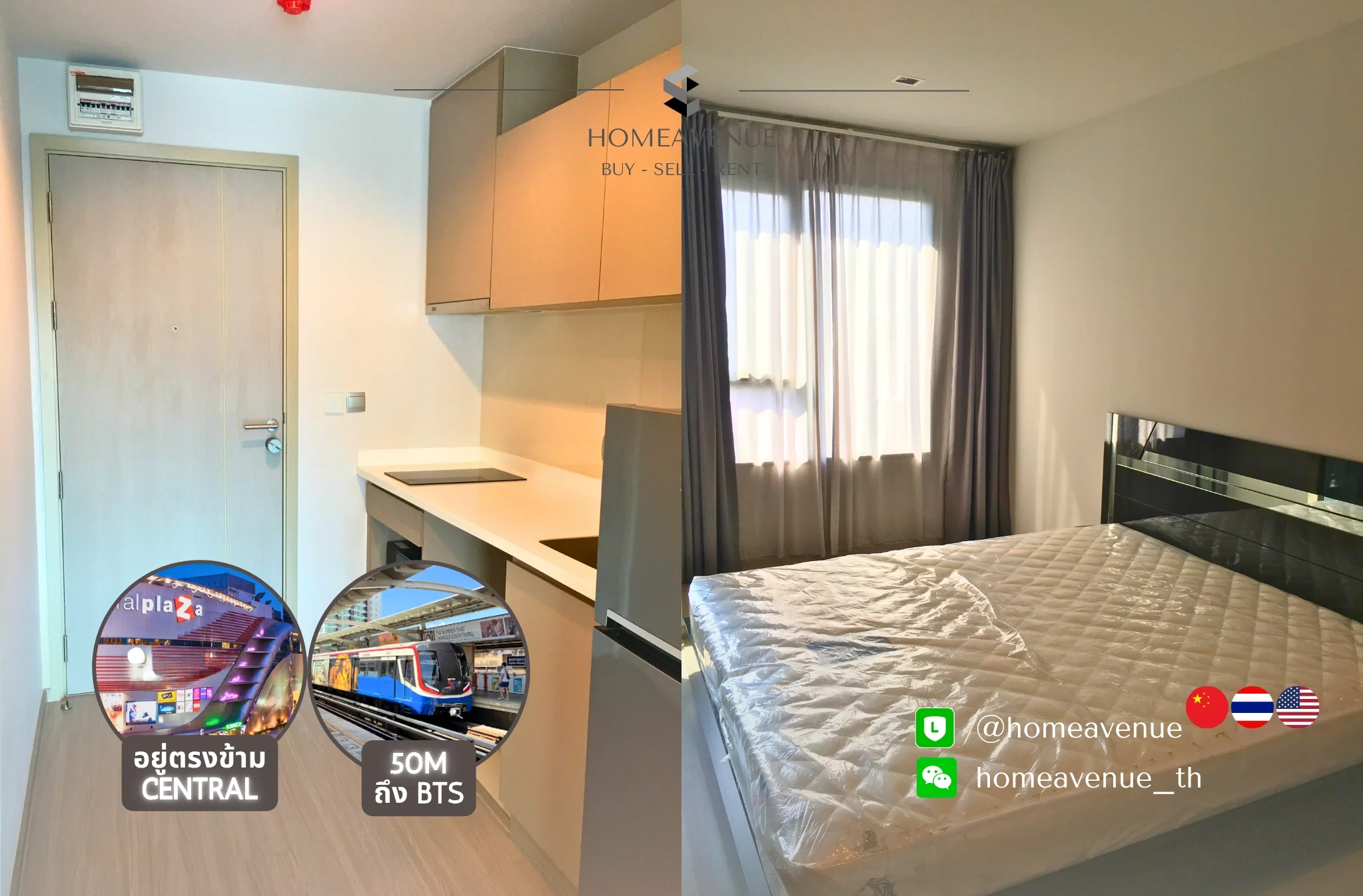 1 Bedroom condo in Life Ladprao