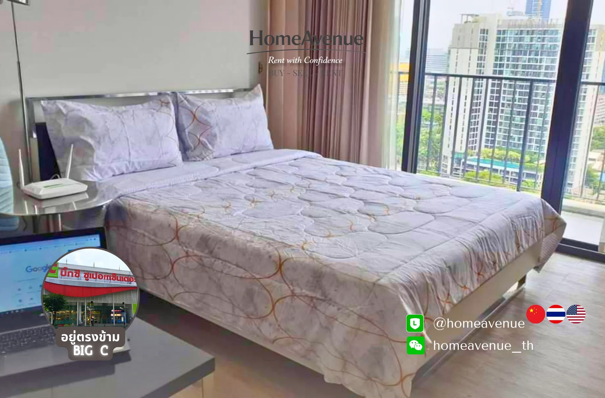 Studio condo in The Issara Ladprao