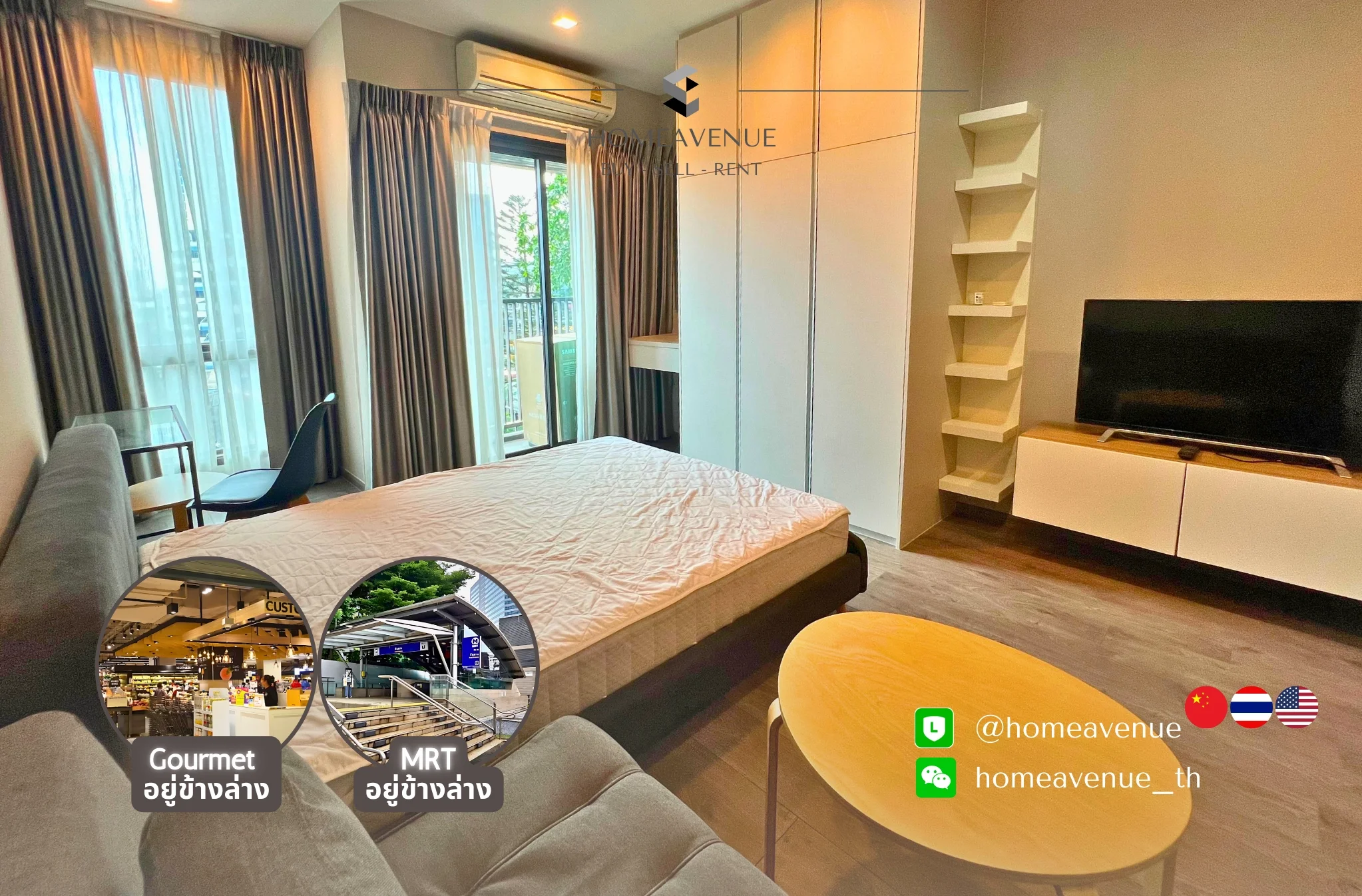 Studio condo in Whizdom Avenue Ratchada-Ladprao