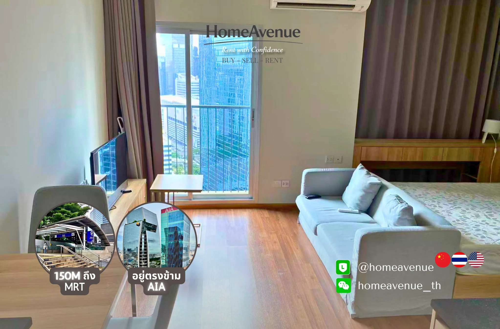 Studio condo in Noble Revolve Ratchada 2