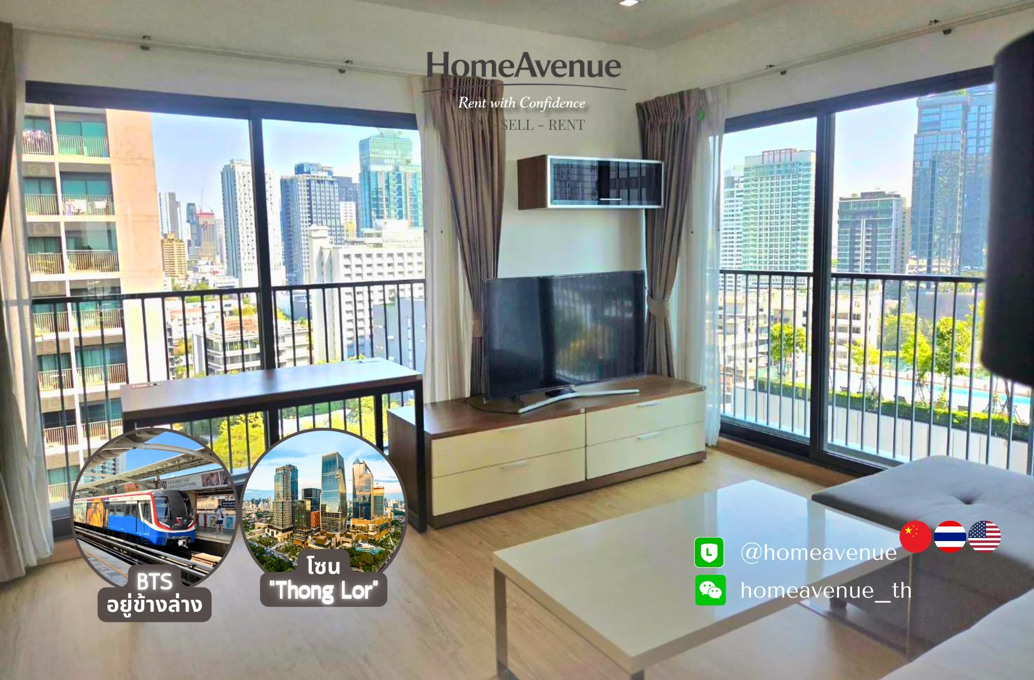 1 Bedroom condo in Noble Remix
