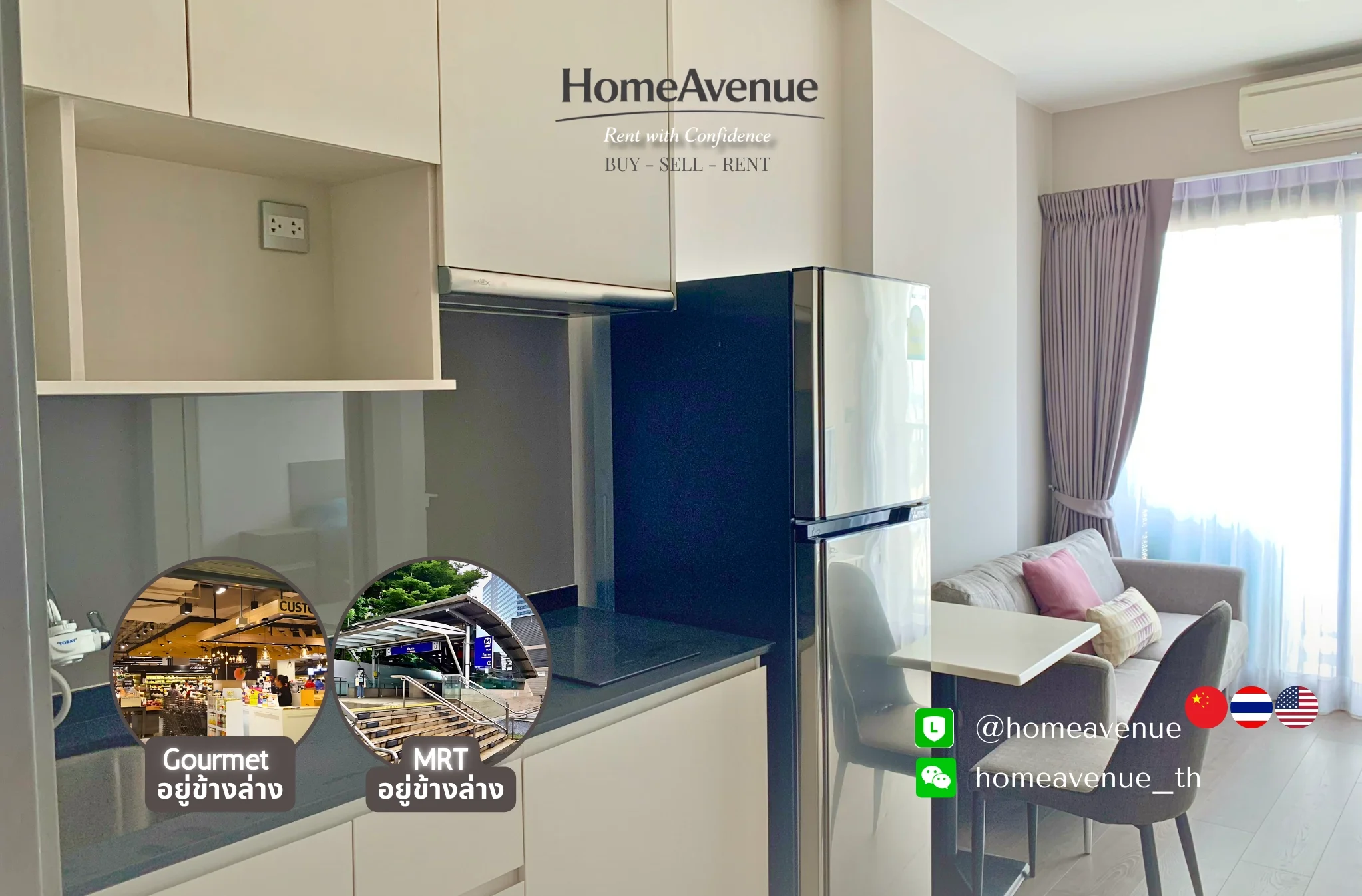 1 Bedroom condo in Whizdom Avenue Ratchada-Ladprao