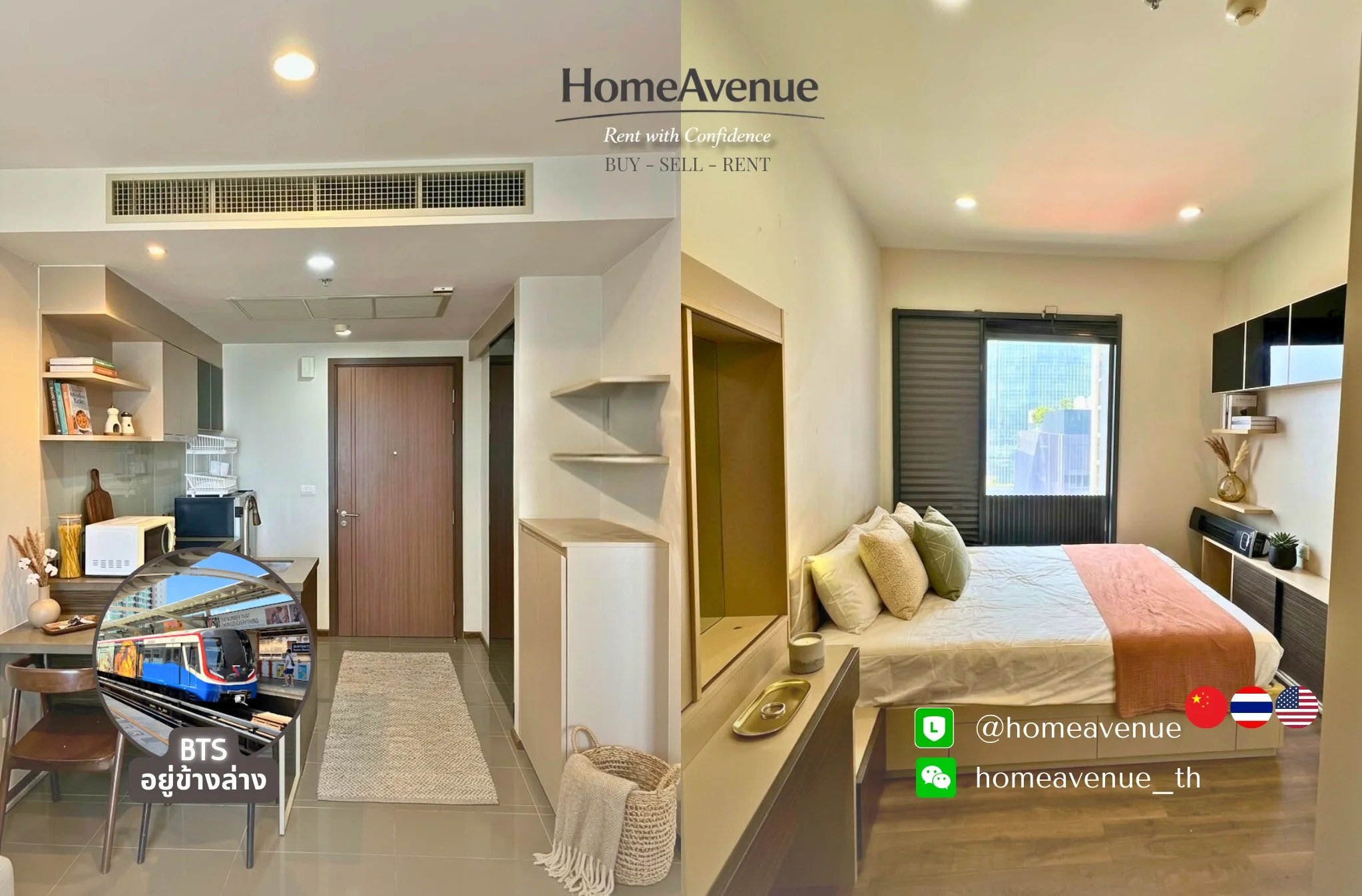 1 Bedroom condo in Onyx Phahonyothin
