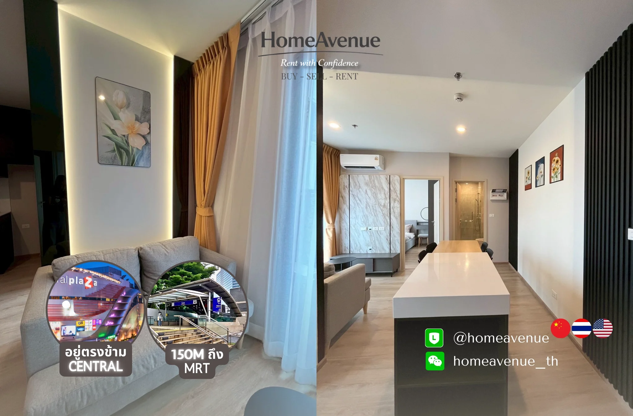 2 Bedroom condo in Nue District R9