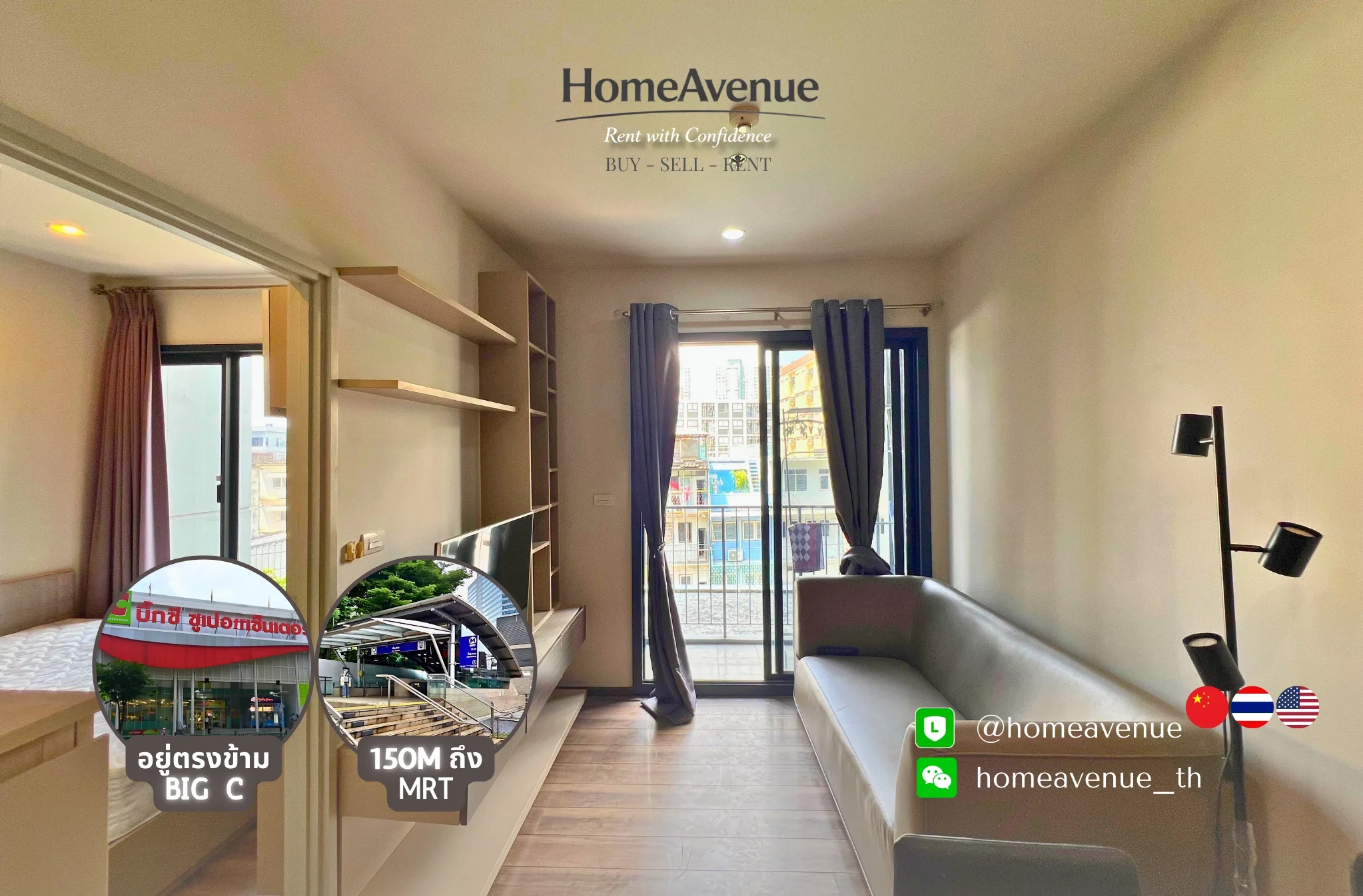 1 Bedroom condo in Onyx Phahonyothin