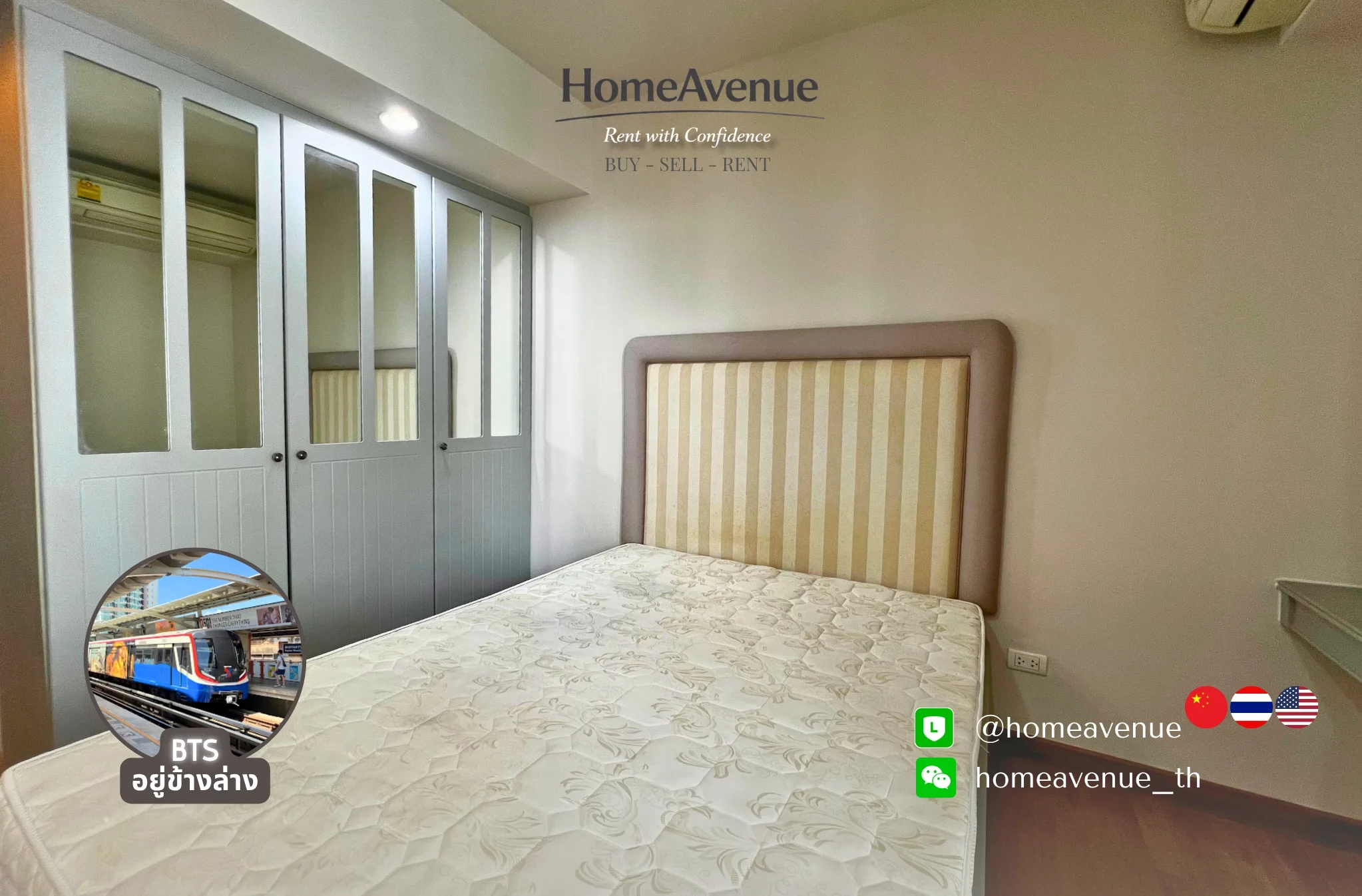 Studio condo in The Editor Saphan Khwai