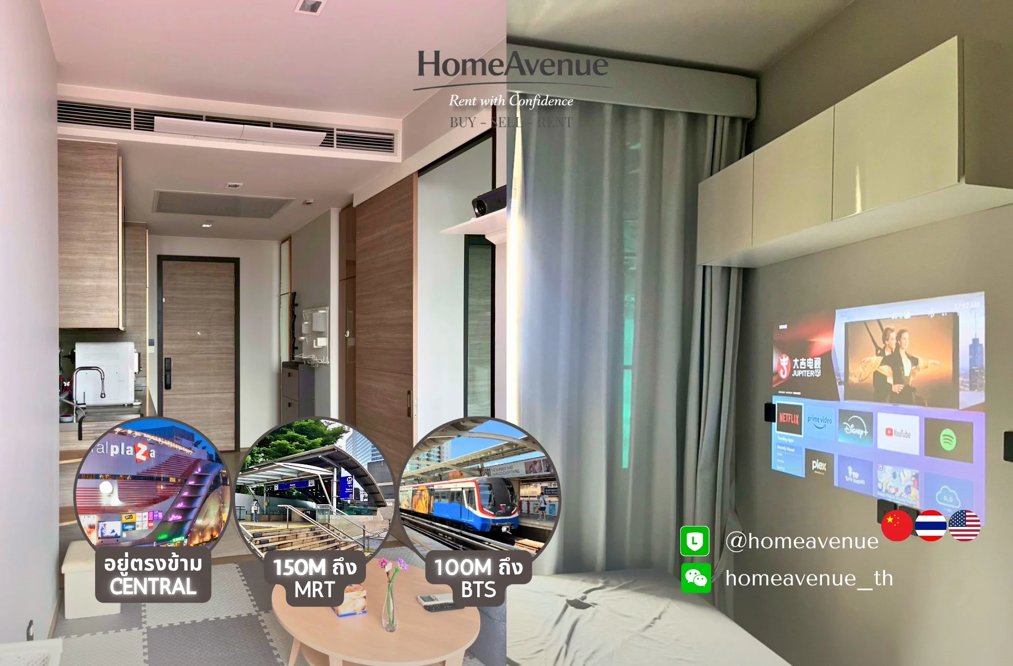 1 Bedroom condo in The Crest Park Residences