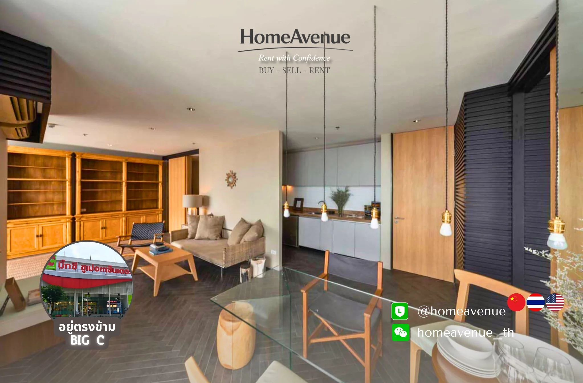 1 Bedroom condo in The Issara Ladprao