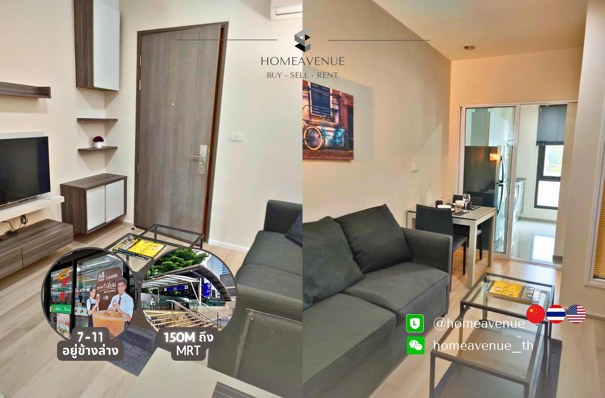 1 Bedroom condo in Centric Huai Khwang Station