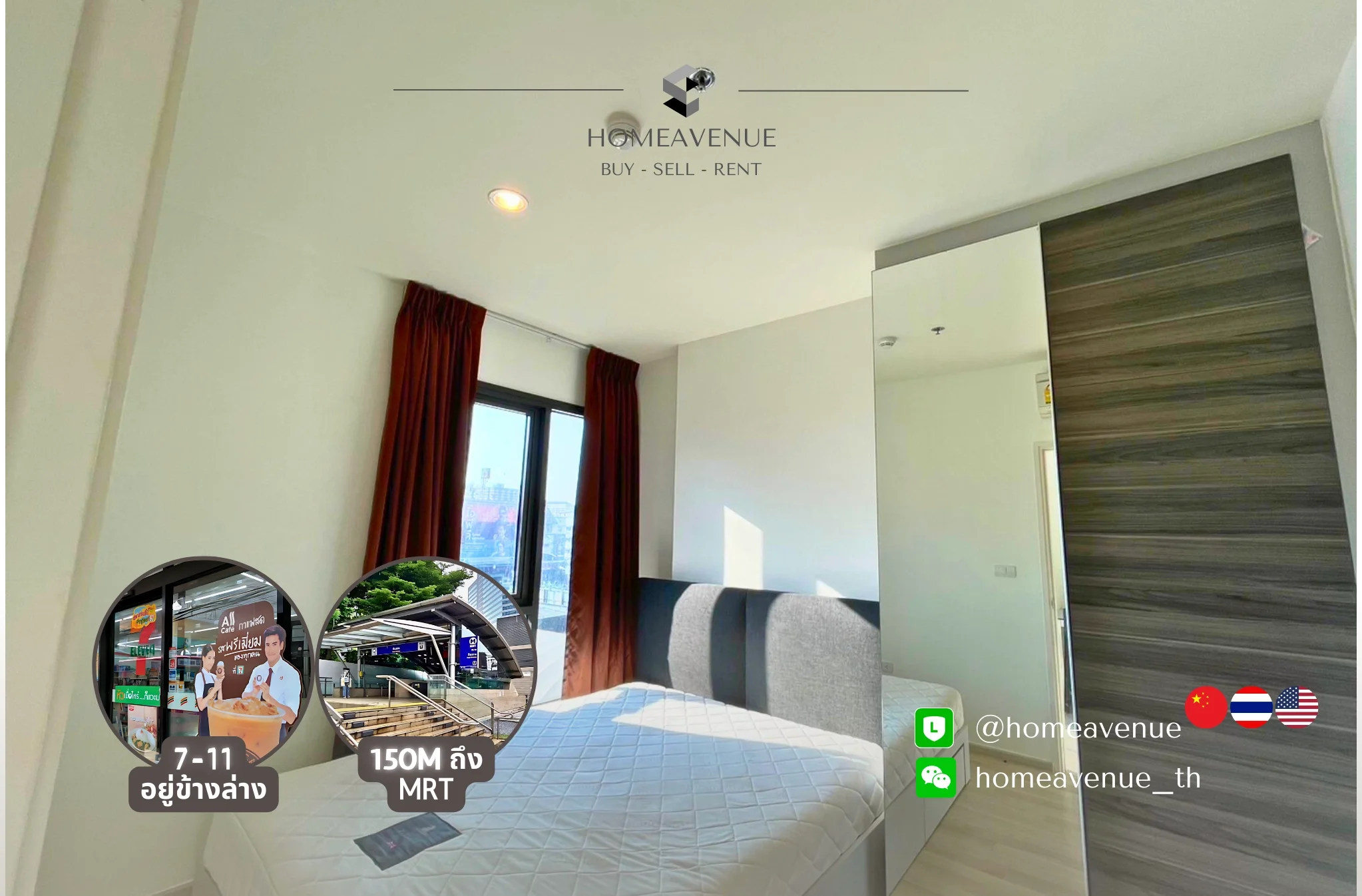 1 Bedroom condo in Centric Huai Khwang Station