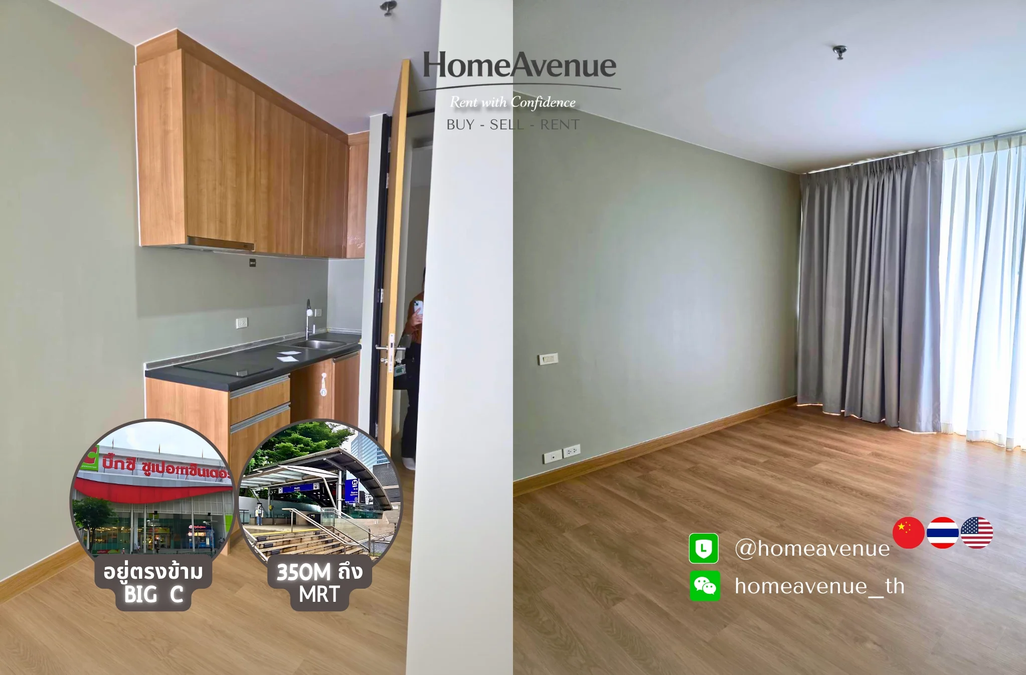 Studio condo in The Issara Ladprao