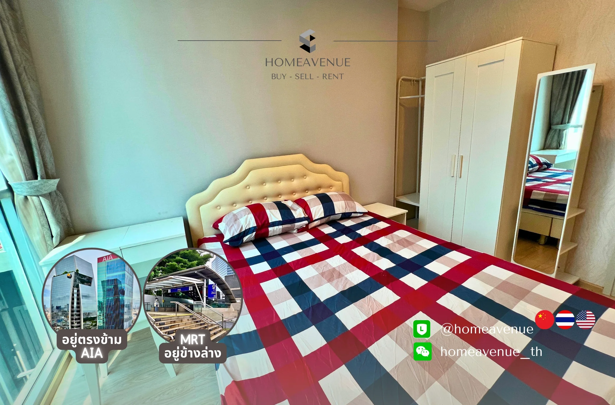 1 Bedroom condo in Noble Revolve Ratchada