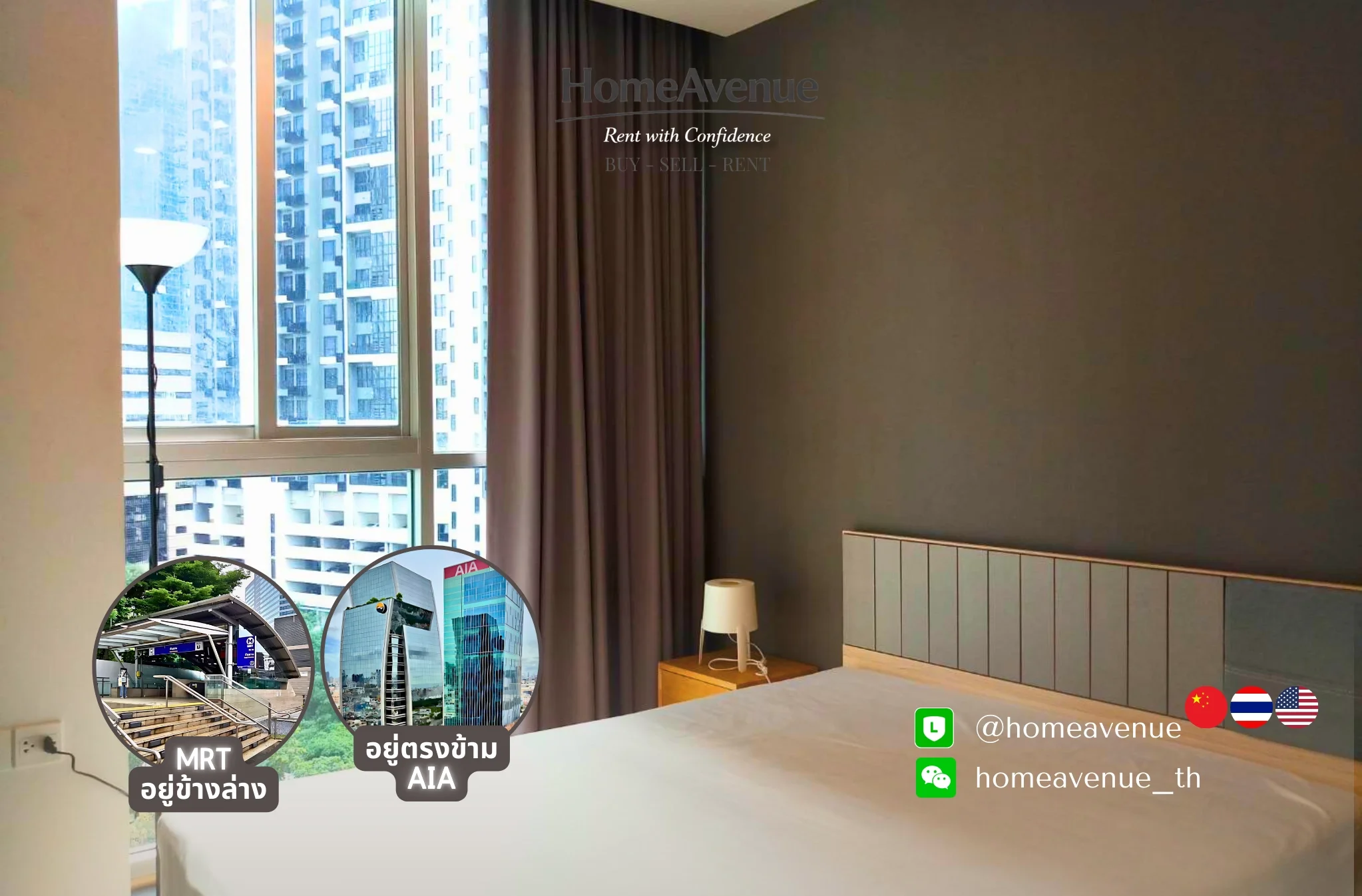 1 Bedroom condo in Noble Revolve Ratchada