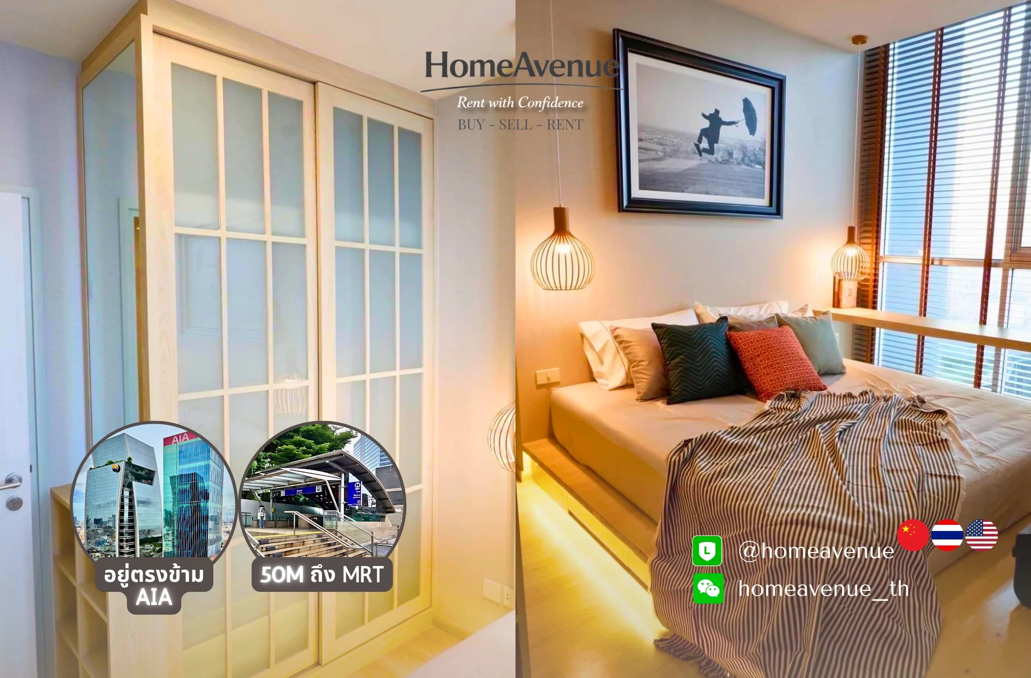 1 Bedroom condo in Noble Revolve Ratchada