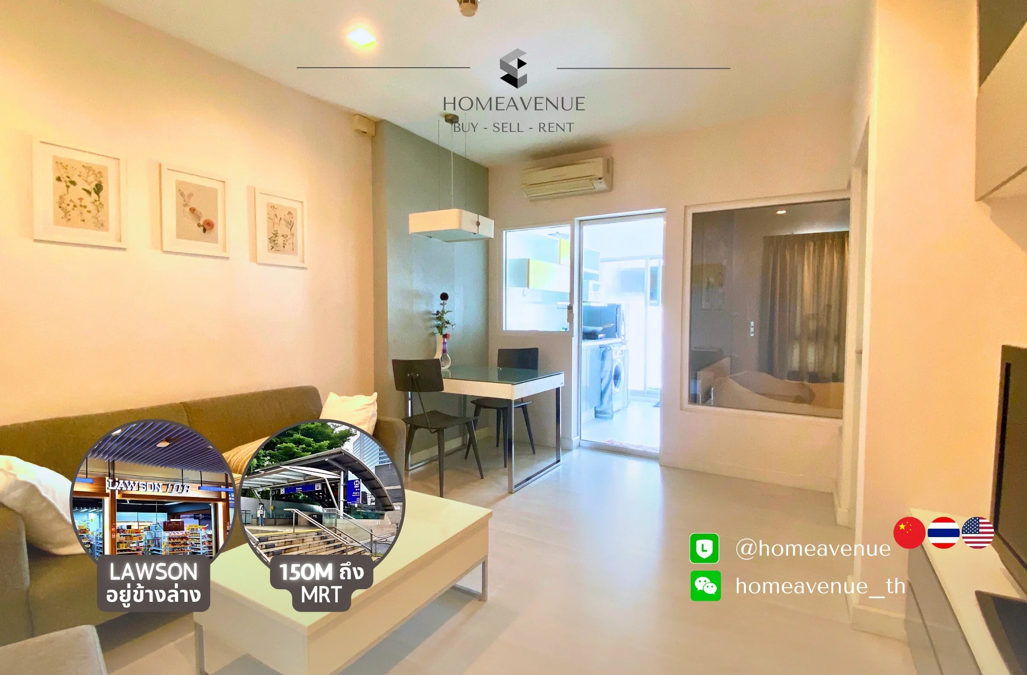 1 Bedroom condo in The Room Ratchada-Ladprao