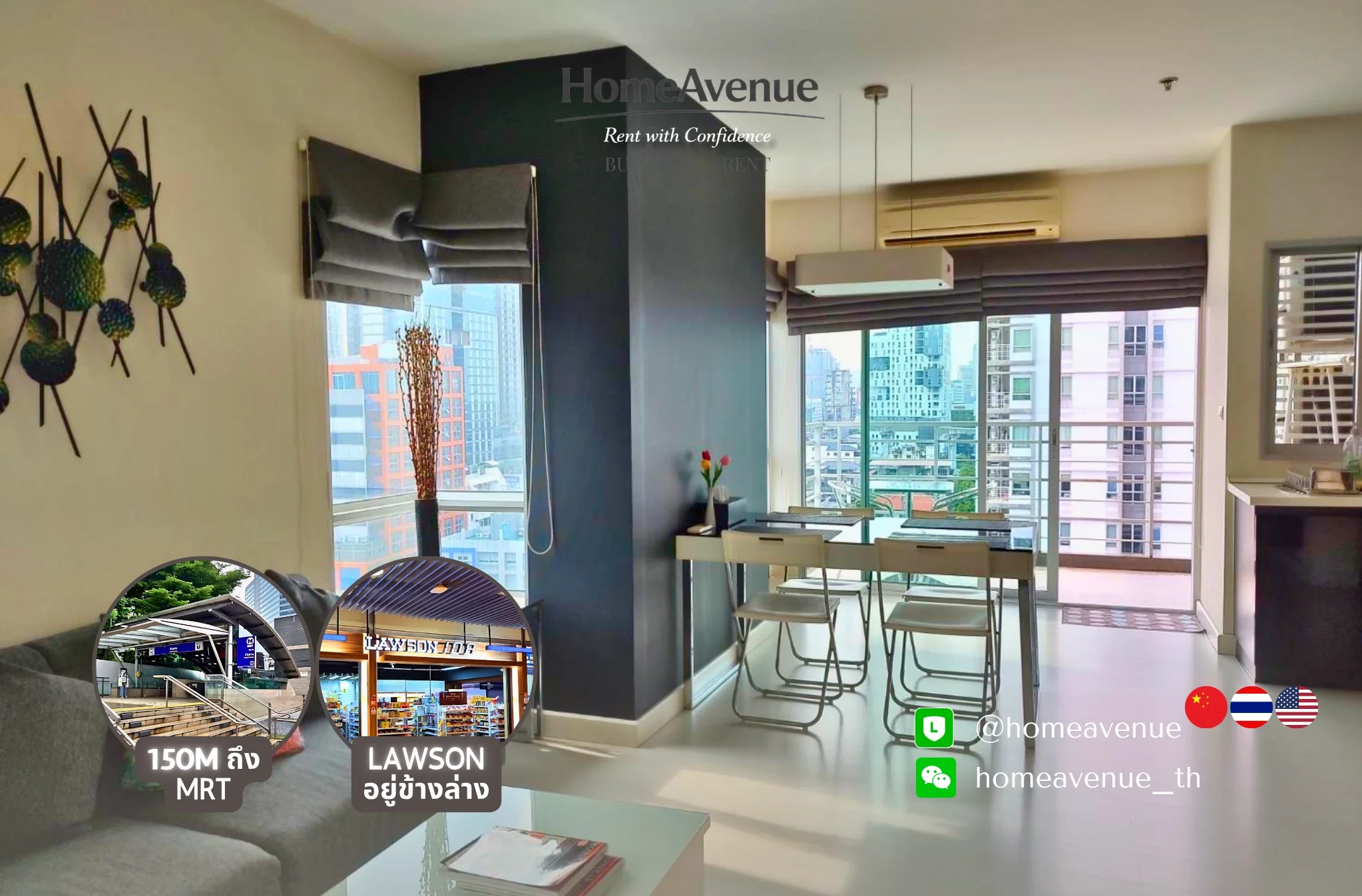 2 Bedroom condo in The Room Ratchada-Ladprao