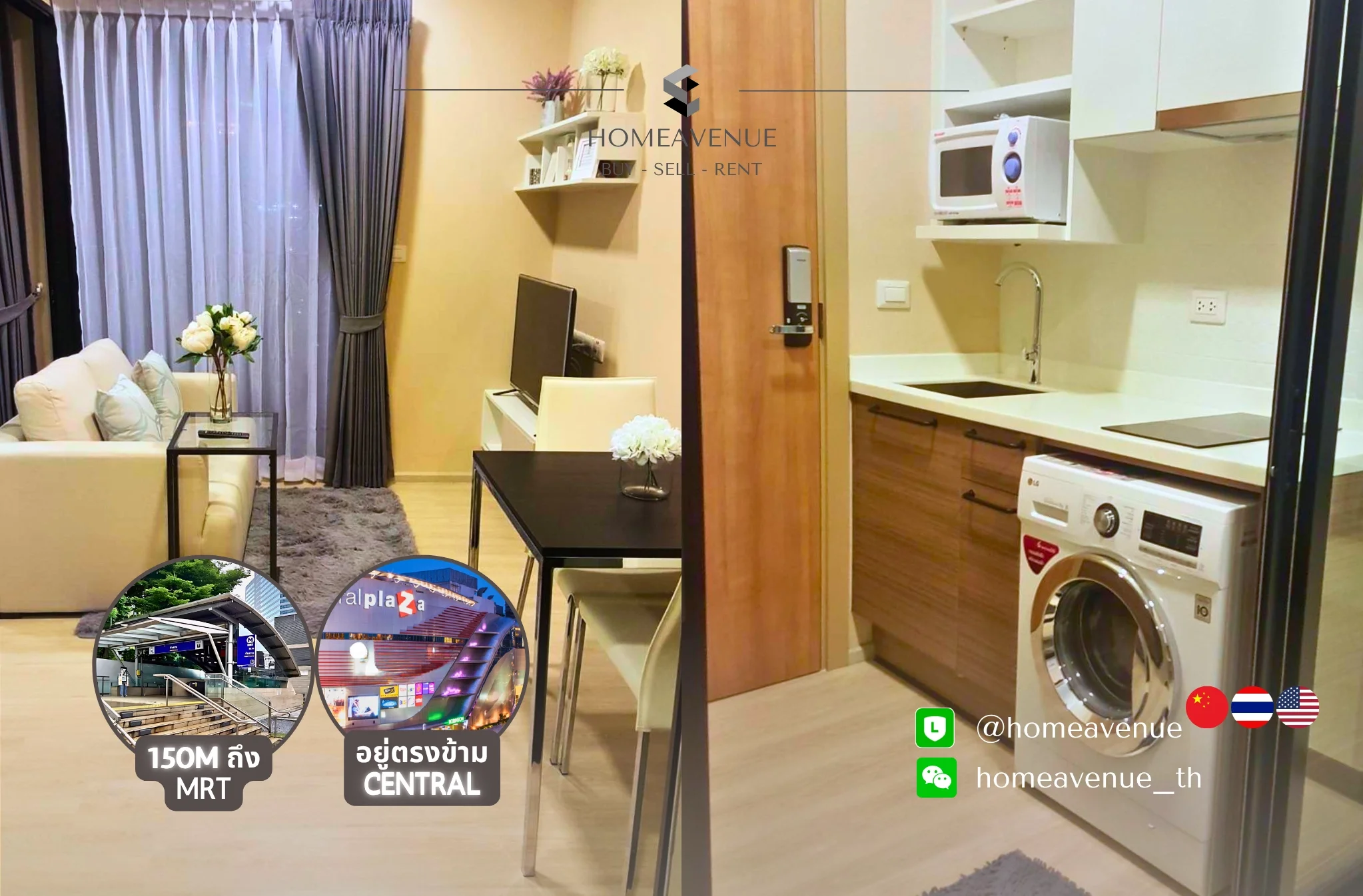 Studio condo in Condolette Midst Rama 9