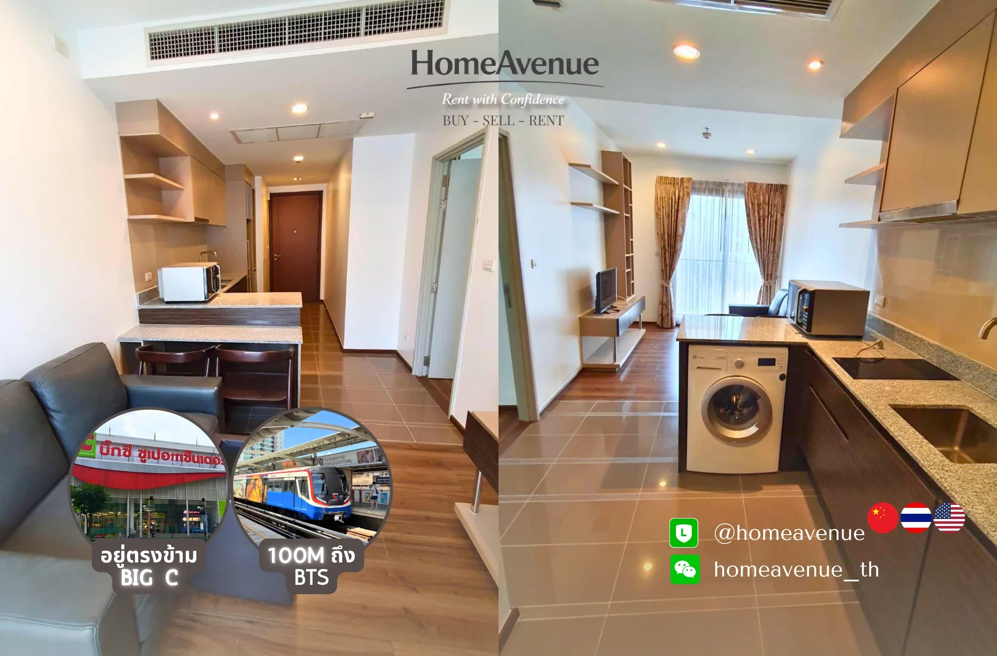 1 Bedroom condo in Onyx Phahonyothin