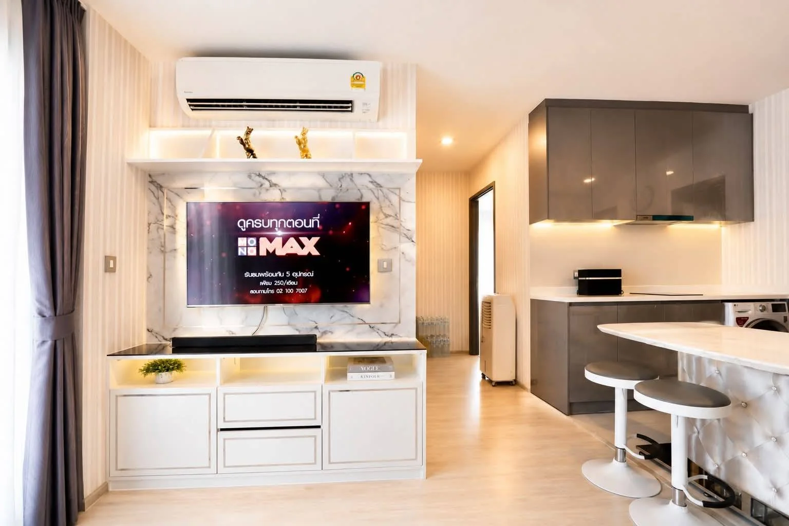 2 Bedroom condo in Rhythm Rangnam
